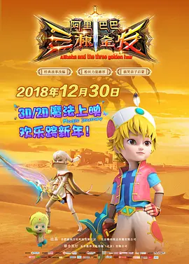 7799国产精品久久久久99